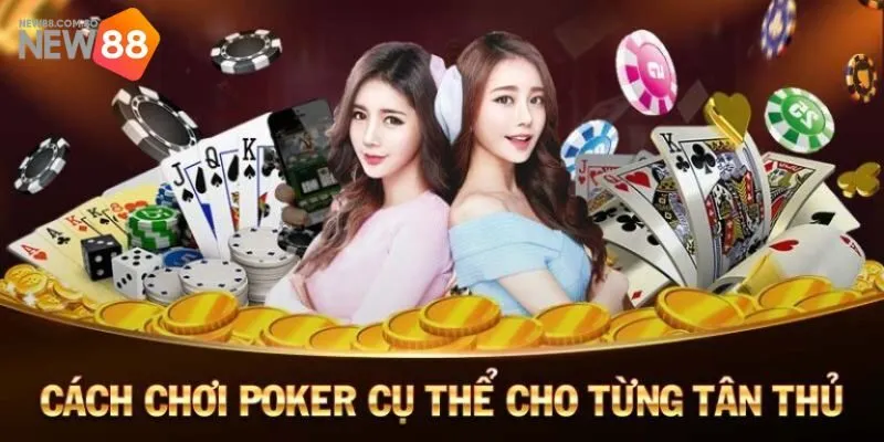 Làm thế nào để trở thành cao thủ Poker và giành được chiến thắng?